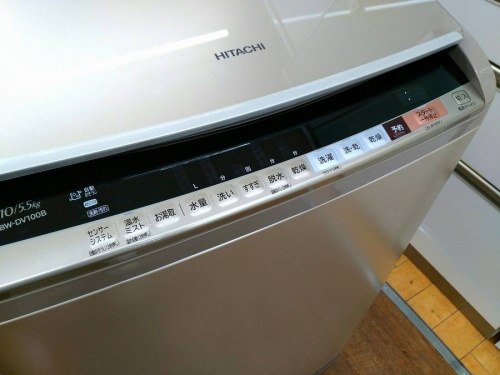洗濯機のHITACHI
