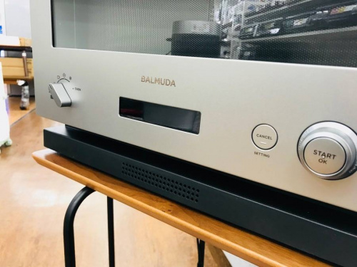 BALMUDAの相模原　中古レンジ
