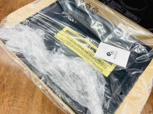 相模原　中古レンジの相模原　中古家電