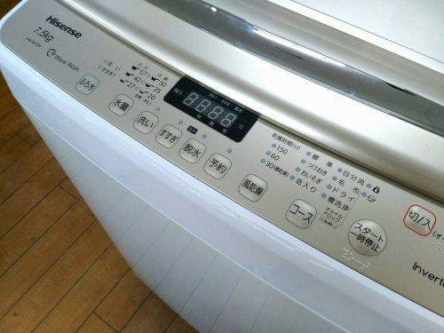 洗濯機のHisense