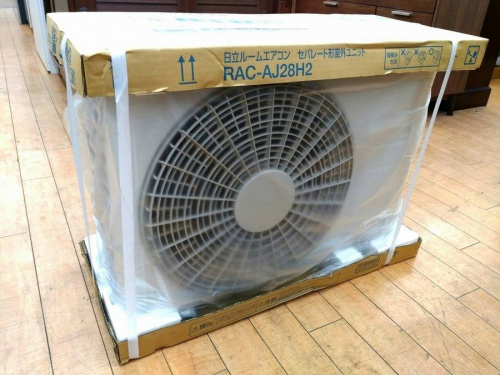 HITACHIの相模原　中古エアコン