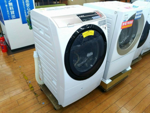 洗濯機のHITACHI