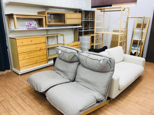 相模原　中古家具