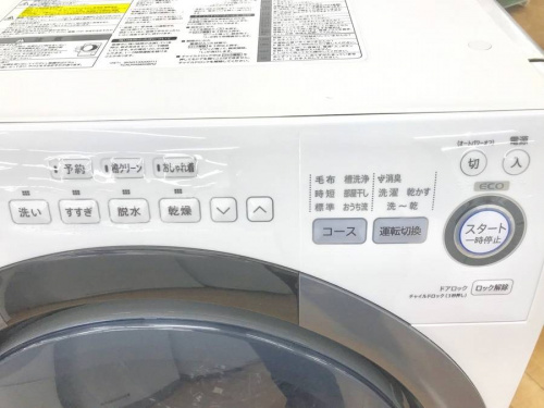 ドラム式洗濯乾燥機のSHARP