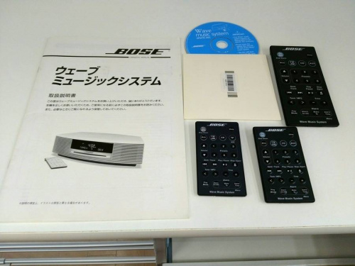 BOSEの相模原　中古家電