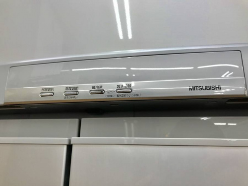 MITSUBISHIの相模原 中古家電