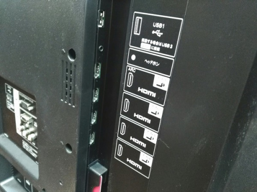 LED液晶テレビのSHARP