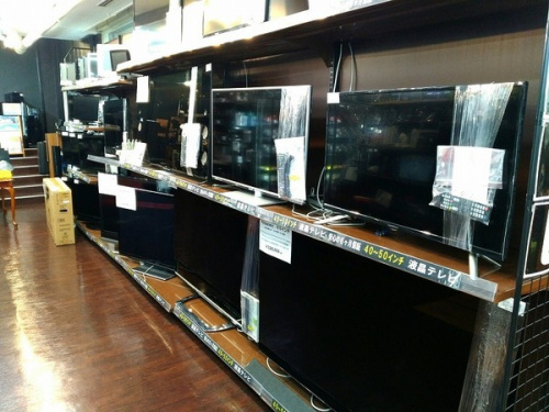 相模原中古家電