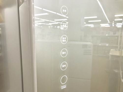 冷蔵庫の3ドア冷蔵庫