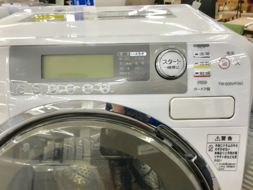 TOSHIBAの相模原　中古家電