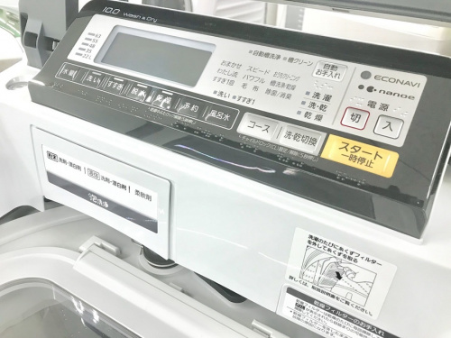 洗濯機の全自動洗濯乾燥機