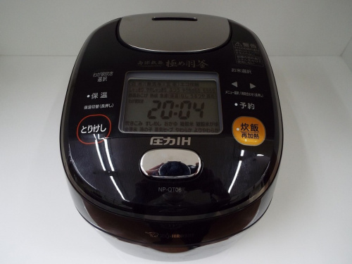 調理家電の炊飯器