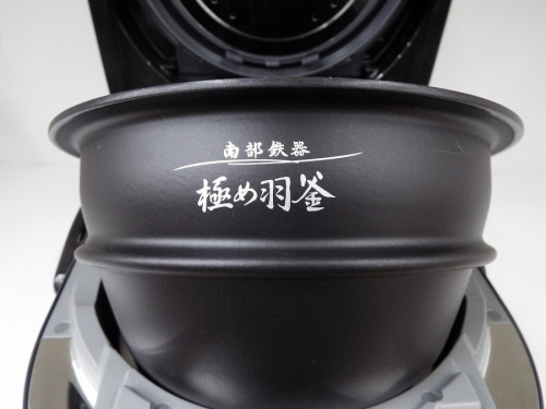 圧力炊飯ジャーの象印