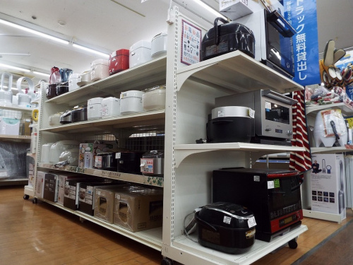 象印の相模原　中古家電