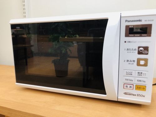 レンジのパナソニック