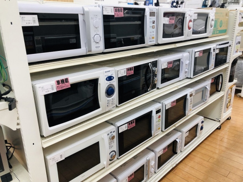 相模原 中古家電