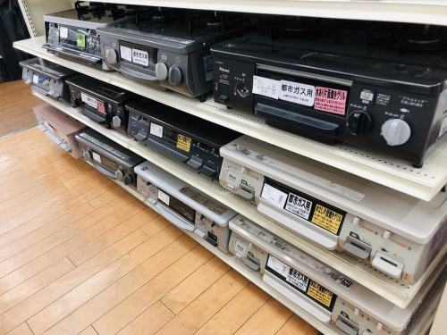 相模原 中古家電