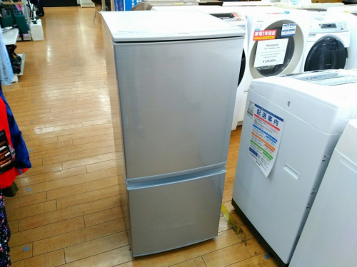 生活家電の洗濯機