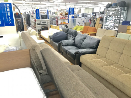 相模原　中古家具