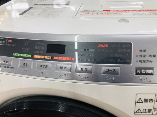 Panasonicの相模原　中古洗濯機