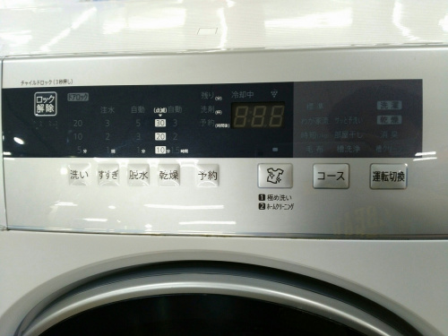 ドラム式洗濯乾燥機のSHARP
