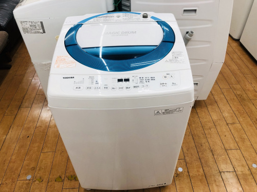 家事家電の洗濯機