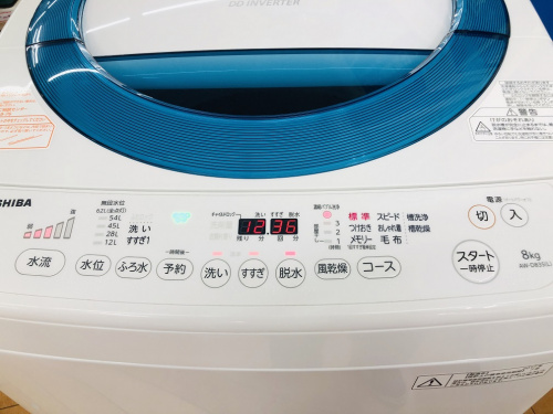 TOSHIBAの相模原　中古洗濯機