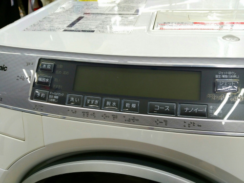 ドラム式洗濯乾燥機のPanasonic