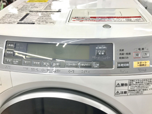 Panasonicの相模原　中古家電