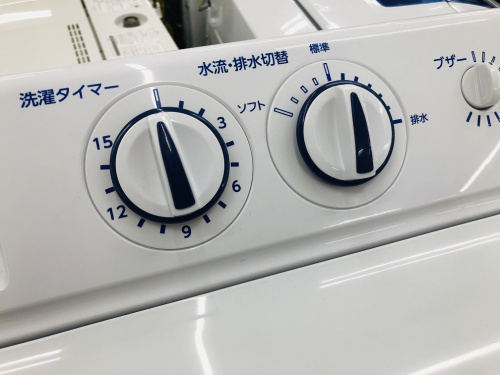 相模原　中古洗濯機