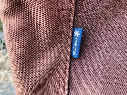 SNOWPEAKの相模原