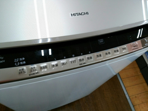 縦型洗濯乾燥機のHITACHI