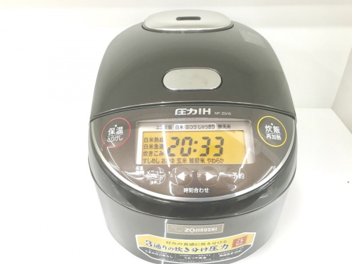 キッチン家電の炊飯器