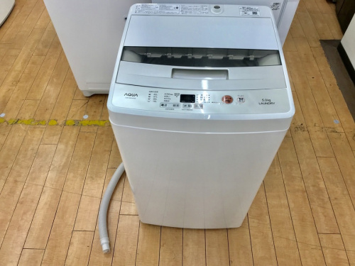 家事家電の洗濯機