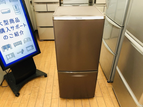 冷蔵庫の2ドア冷蔵庫