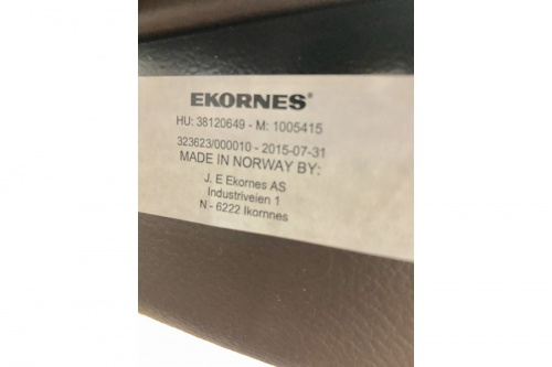 ストレスレスチェアのEKORNES