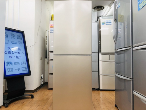 キッチン家電の冷蔵庫