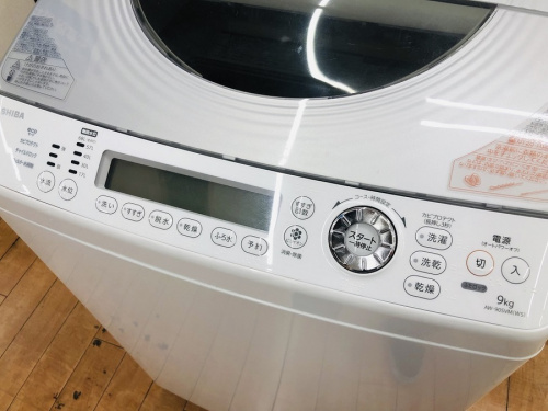 TOSHIBAの相模原　中古洗濯機