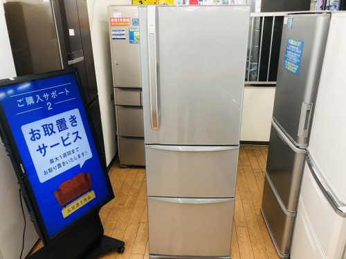 冷蔵庫の3ドア冷蔵庫