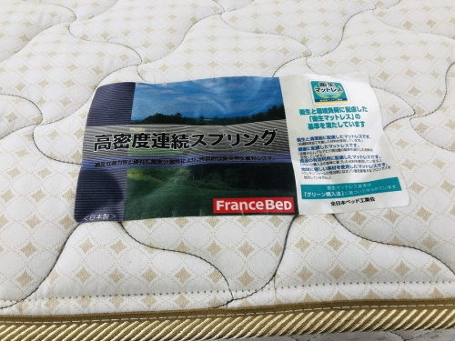 相模原 中古家具