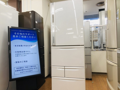 冷蔵庫の5ドア冷蔵庫