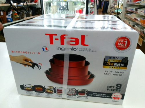 キッチン小物の鍋