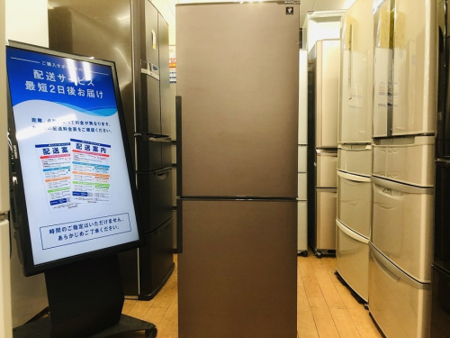 キッチン家電の冷蔵庫