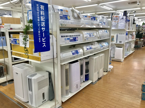 相模原　中古家電