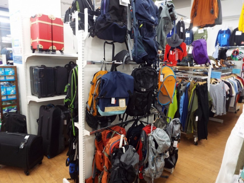 サングラスの相模原　買取