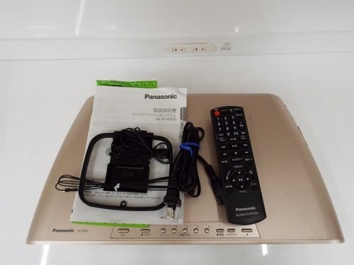 Panasonicの相模原　中古家電