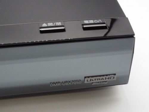 Panasonicの相模原 中古家電