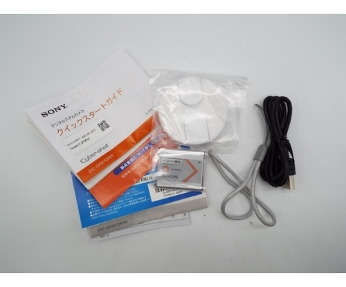 相模原　中古家電