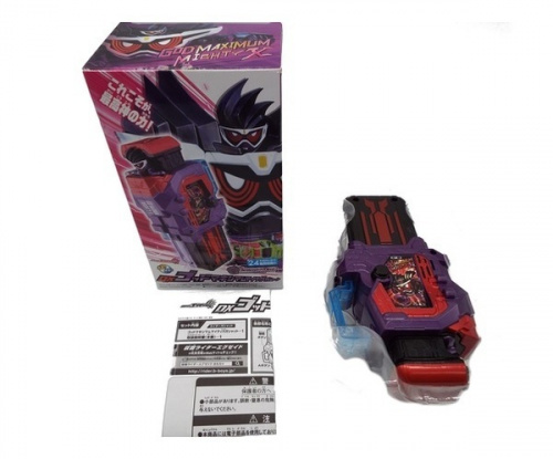 ホビーの仮面ライダー
