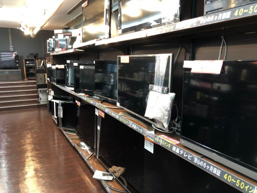 相模原　中古　家電のトレファク相模原